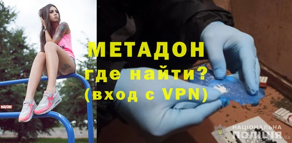 а пвп мука Дмитриев