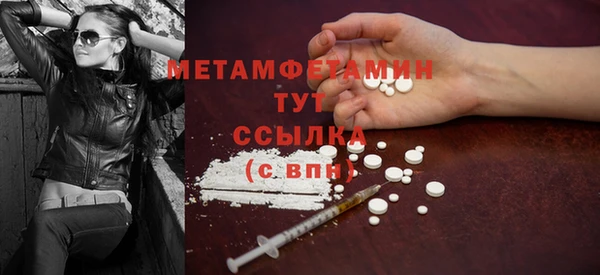 а пвп мука Дмитриев