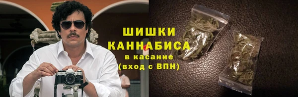 меф VHQ Дмитров