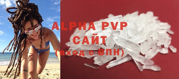 дмт Дмитровск
