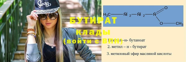а пвп мука Дмитриев