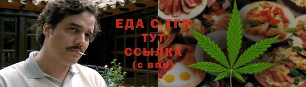 меф VHQ Дмитров