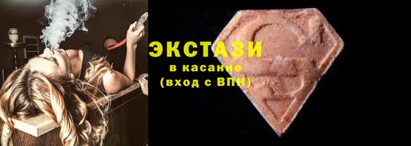 мефедрон мука Гусиноозёрск