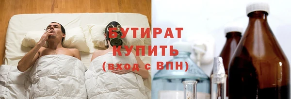 а пвп мука Дмитриев