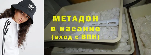 mdpv Гусь-Хрустальный