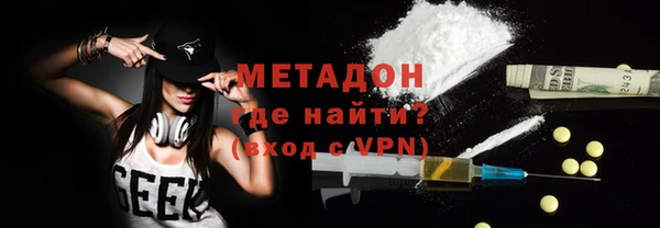дмт Дмитровск