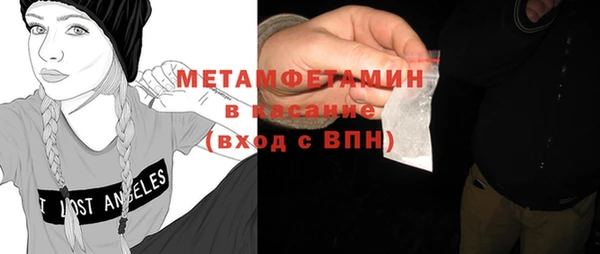 дмт Гусев