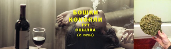 меф VHQ Дмитров