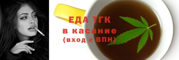 дмт Дмитровск