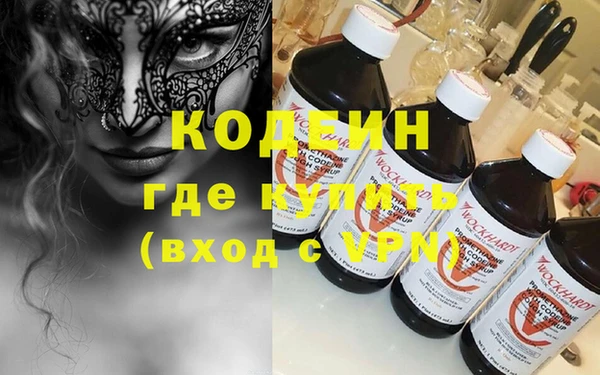 а пвп мука Дмитриев