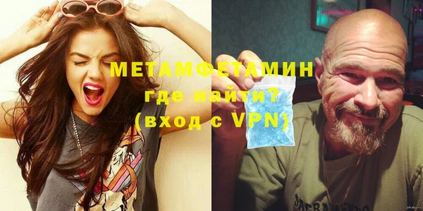 дмт Дмитровск