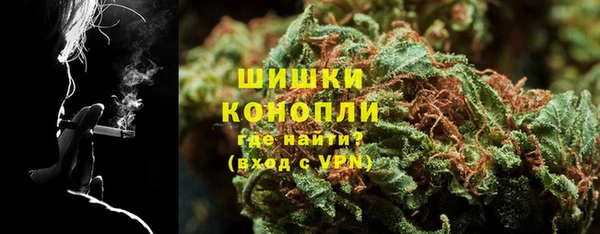 mdpv Гусь-Хрустальный