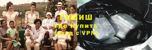 дмт Дмитровск