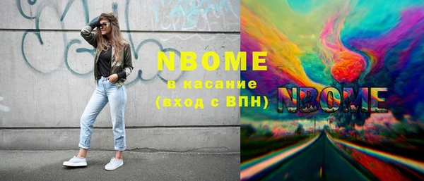 меф VHQ Дмитров