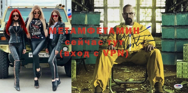 дмт Гусев