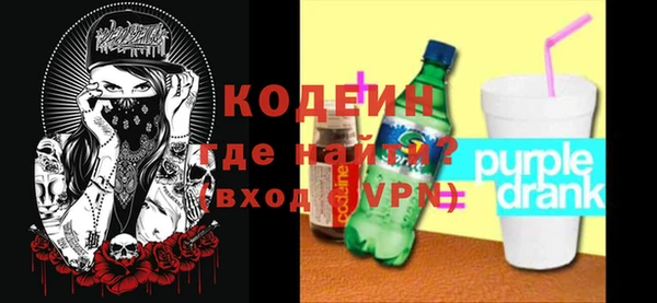 а пвп мука Дмитриев