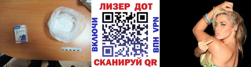 ЛСД экстази кислота  Купить где  Киржач 
