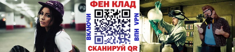 Первитин винт  Купить закладки  Киржач 