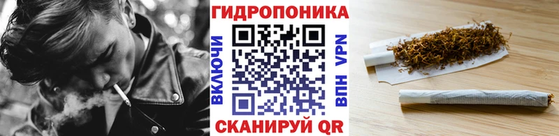 Бошки Шишки AK-47  Купить где  Киржач 